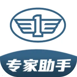 һ��ר������(ר�ҷ���ƽ̨)v1.0.4.1 �ٷ�����