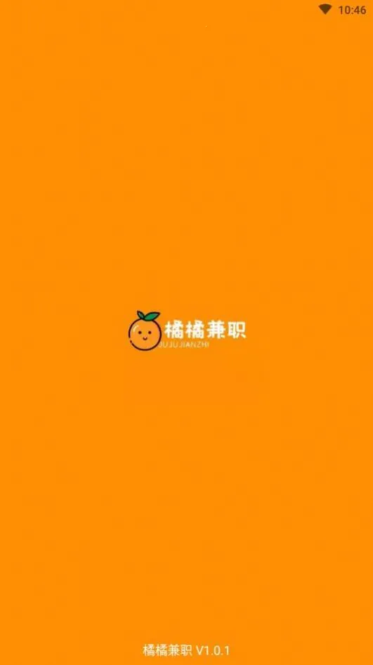 ���ټ�ְ(��ְ��Ϣƽ̨)