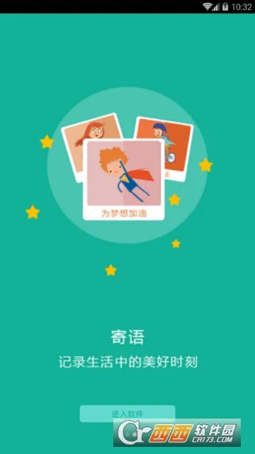 ¼ȡ��2025�ٷ�����