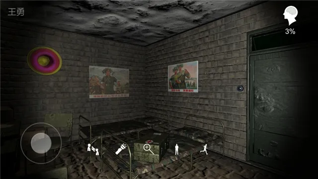 �������ɰ�����2025���°汾