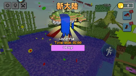 ��ļ���(�ҵ������ܿ���Ϸ)