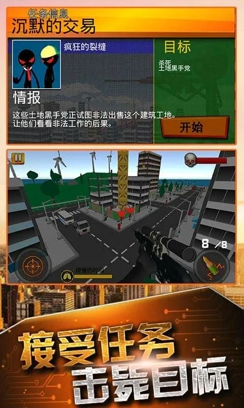 ���ؾѻ��������ֻ���