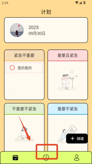 �嵥����(�嵥��������)