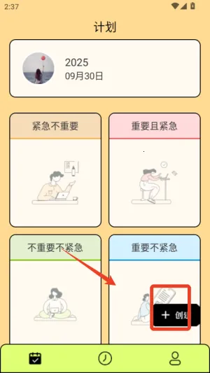 �嵥����(�嵥��������)