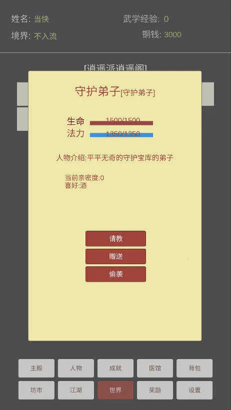 ���ֽ��������ֻ���