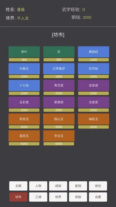 ���ֽ��������ֻ���