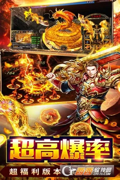 ��Ѫ֮ŭ��׿���ֻ���