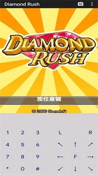 j2meģ������׿���ֻ���