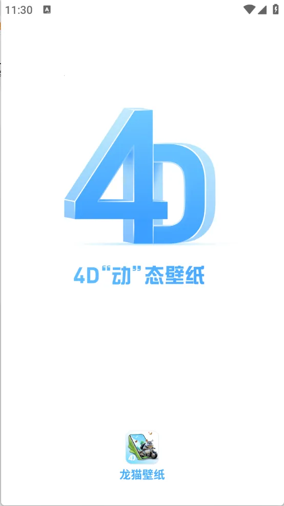 ��è��ֽ�����ֻ���