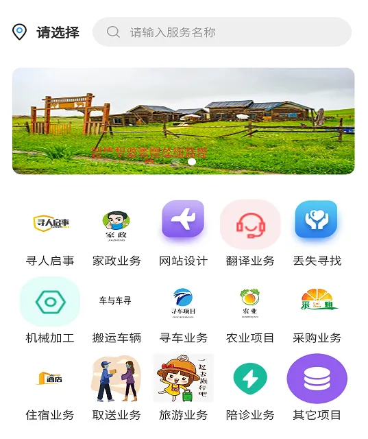 С����(��Ϸ��������)