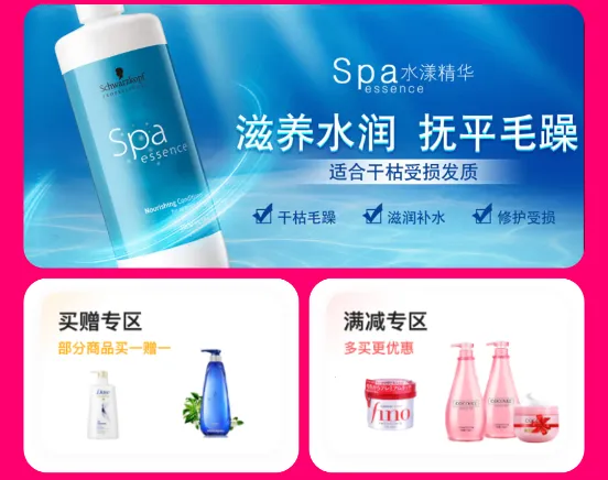 ��Ʒ�ǰ�׿���ֻ���