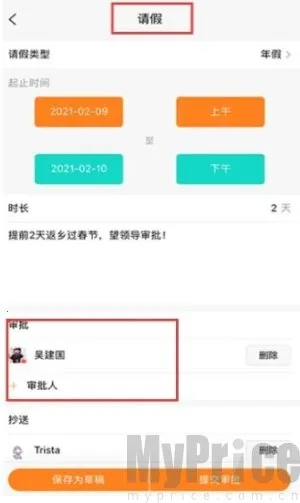 ���ӿ���2025�ٷ����°汾