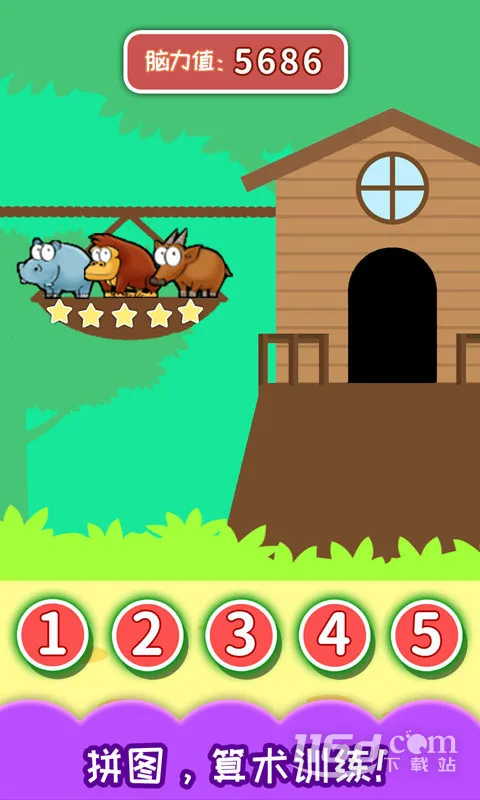 ��ͯ�����Դ�ѵ��2025�ٷ�����