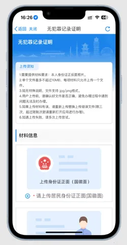 ���װ찲׿���ֻ���