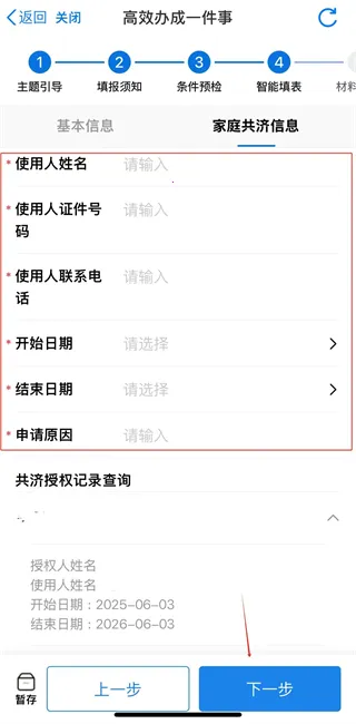 ���װ찲׿���ֻ���