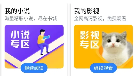 ���������(�ֻ������)