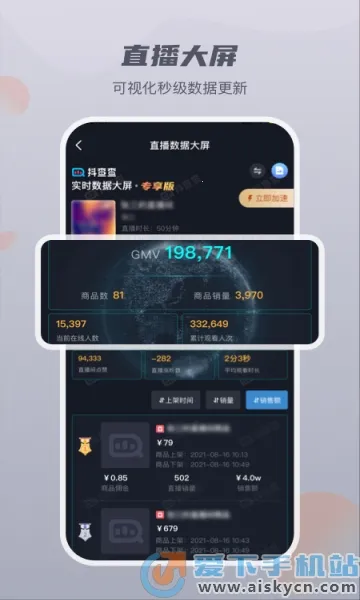 �����(����Ƶ��������)