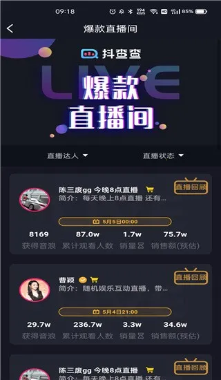 �����(����Ƶ��������)