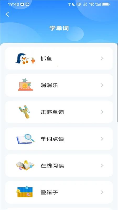 ������2025�ٷ����°汾