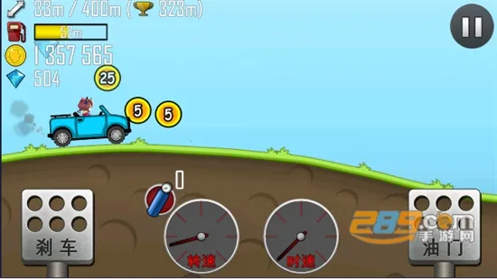 ��������(����������Ϸ)