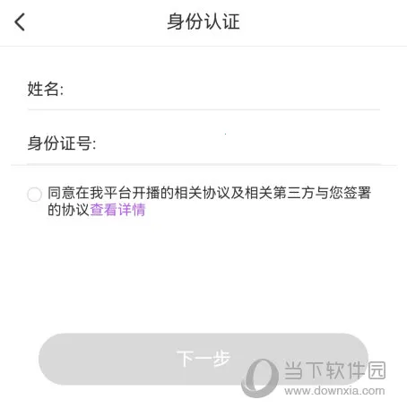 �����㳡(ֱ������ƽ̨)