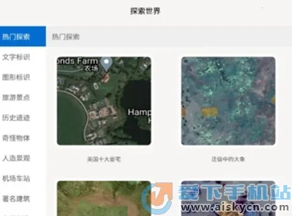 ���绥����ͼ(��ͼ��������)