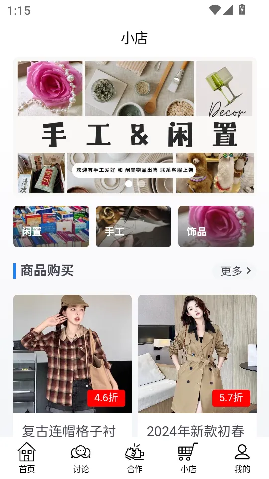 ��֪ʶ(֪ʶ�罻ƽ̨)