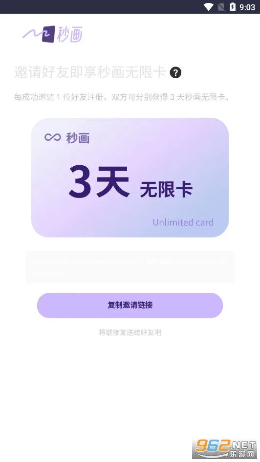 �뻭Ȥ��2025�ٷ�����