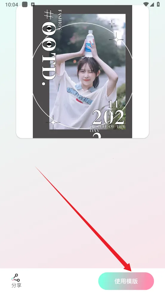 �뻭Ȥ��2025�ٷ�����