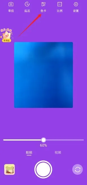 ��Χ�����2025�ٷ����°汾