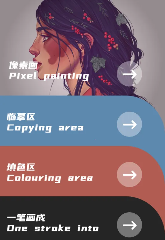 Pocket�滭��ʦ��׿���ֻ���