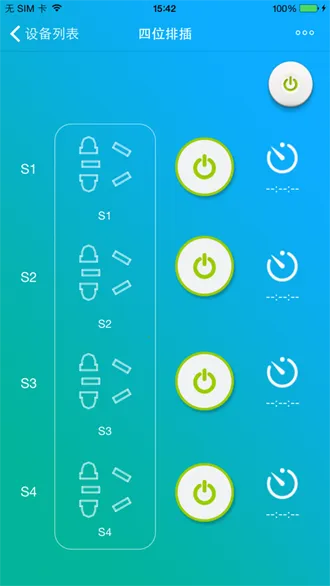 �����ǿ�2025�ٷ����°汾