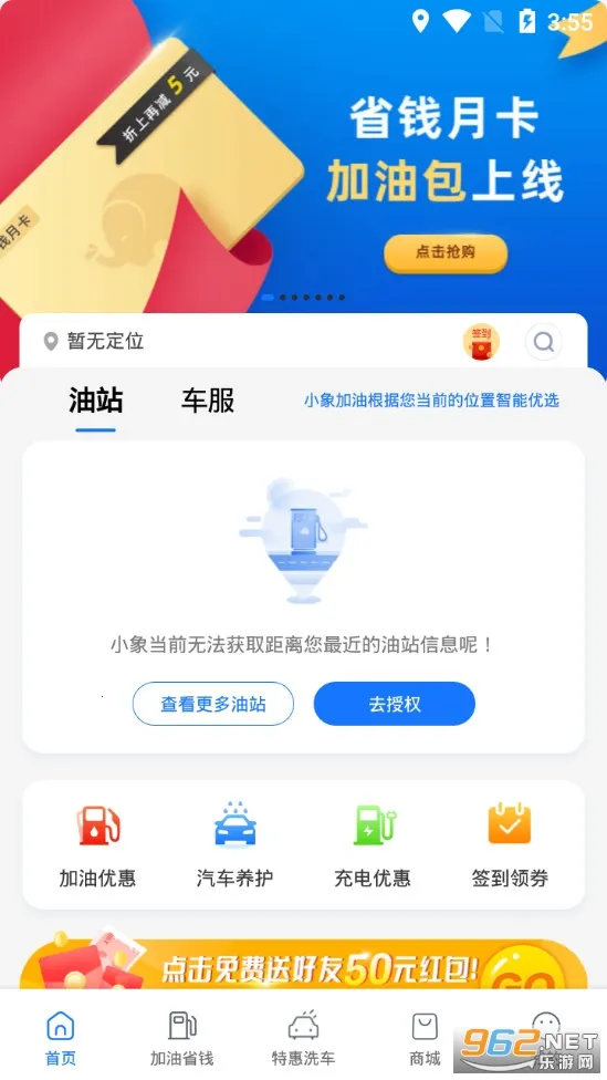 С�����(���ͷ�������)