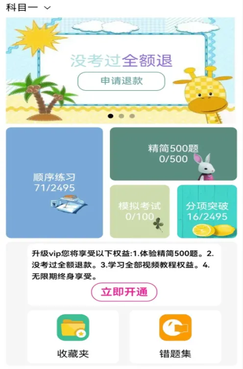 �����ݿ���׿���ֻ���