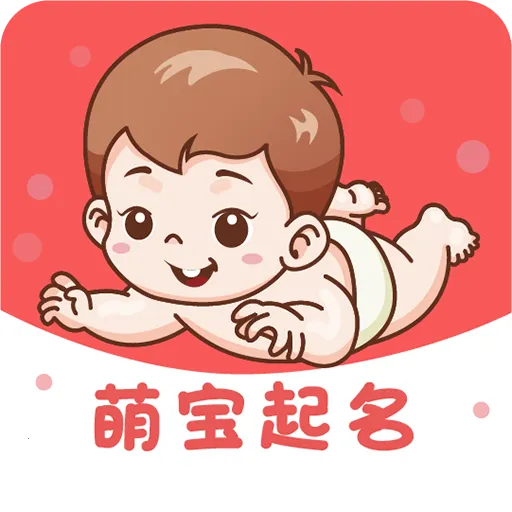 �ȱ�����2025�ٷ����°汾v1.3 ��׿��