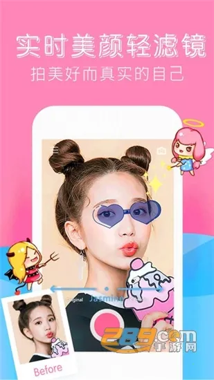 �������������׿���ֻ���