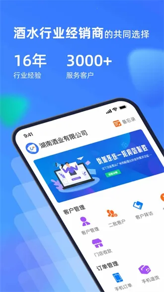 �ż�ϵͳ2025�ٷ�����