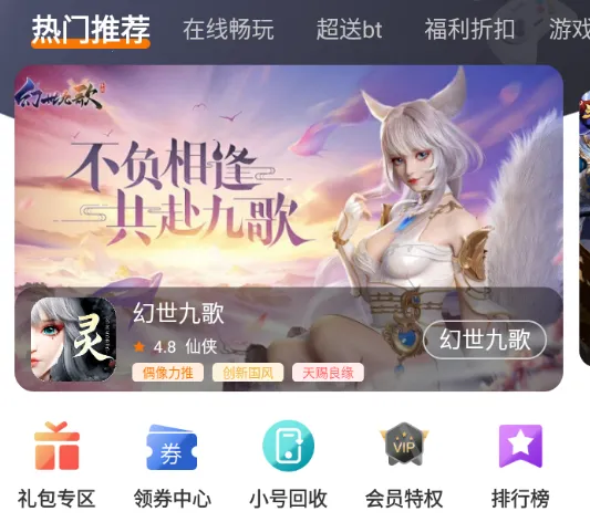 С���濧(��Ϸ��Դƽ̨)