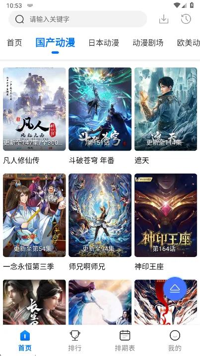 ������(׷������)