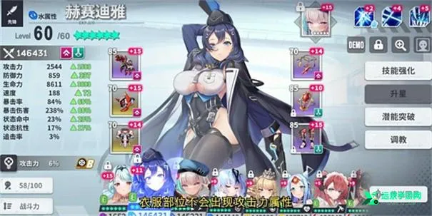 ���ɼƻ�(����Ԫ������Ϸ)