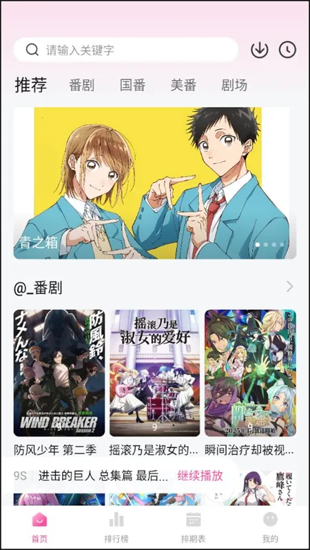 Ѽ��Ѽ��2025���°汾