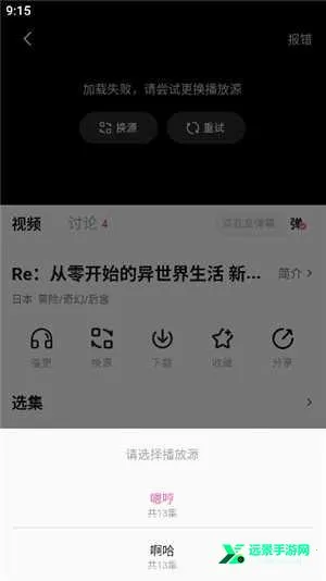 Ѽ��Ѽ��2025���°汾