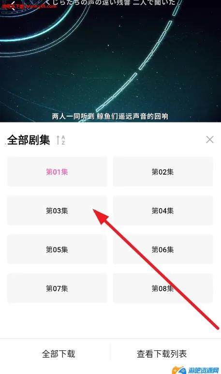 Ѽ��Ѽ��2025���°汾