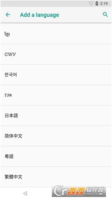 ����2025�ٷ�����