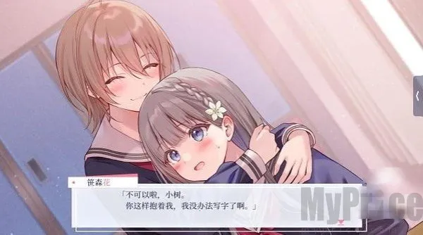 �������ŵĺڰٺ�(�����Ӿ���Ϸ)