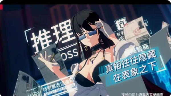 ����FPJ(��Ů������Ϸ)