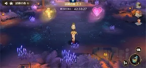 ��֮�켣����ս��(��ʽð��RPG��Ϸ)