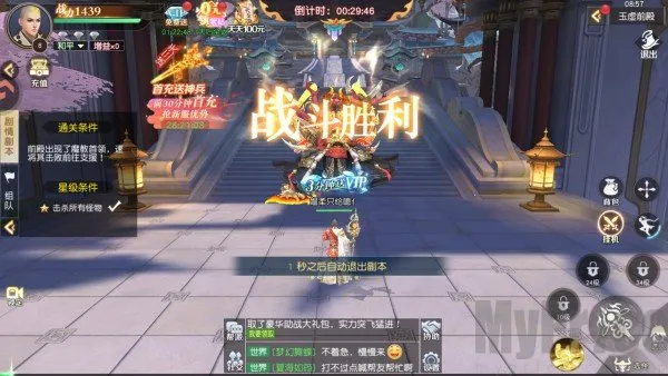 ������Ԩ(�����ɫ������Ϸ)