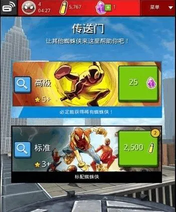 ֩�������ް�׿���ֻ���