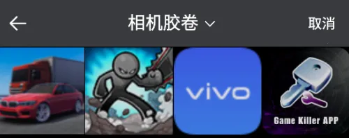 ��ͼ�����ֻ���